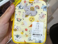 -naraya(玛雅百货店)