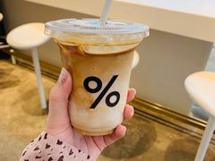 -% Arabica阿拉比卡咖啡(武康路店)