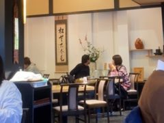 -伊藤久右卫门(宇治本店)