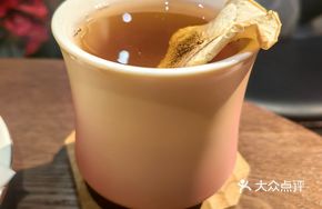 Apple Rock Tea