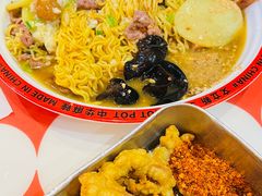 -文立新麻辣烫(合生汇21街区店)