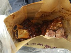 -王裕興肉莊(南禅寺店)