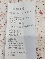 -海豚啵啵体智能游泳馆(惠山万达广场店)