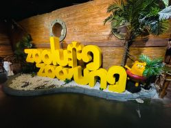 -Zoolung Zoolung动物主题公园(海信广场店)