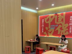 -塔斯汀中国汉堡(白云京溪地铁站店)