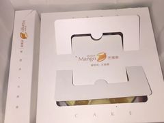 -大皇家面包房(泉州南路店)