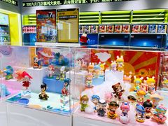 -TOP TOY(新南凯德广场店)