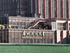 -永安里地摊烤肉(首创店)