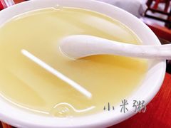 小米粥-宝瑞门钉肉饼店