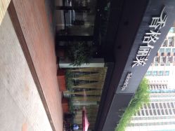 点击看大图 香格俪莱(仁恒店)-CARR SALON