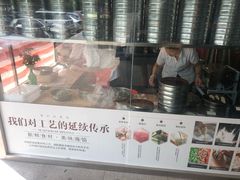 -赵家馆(燕山大街店)