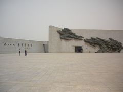 -沈阳“九·一八”历史博物馆