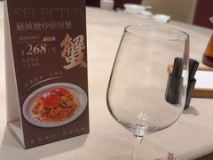 -金鸭季·北京烤鸭(深业上城店)