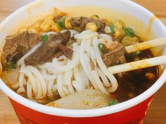 红烧牛腩细粉-江三王记牛杂馆(总店)