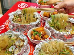 鲜滑嫩牛肉花甲粉-见味花甲(福田coco park店)