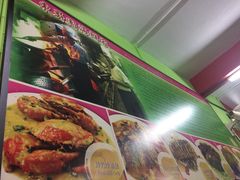 -东升园海鲜家