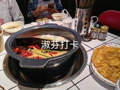 -九街淑芬掌中宝串串公司(沙坪坝店)