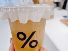 西班牙拿铁-% Arabica阿拉比卡咖啡(前滩太古里店)
