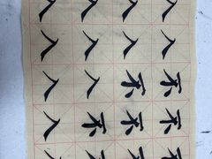-秦汉胡同古筝围棋国学书院(罗湖分馆)