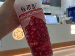 -万达广场(赣州于都店)