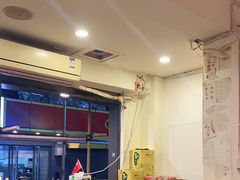 大堂-全渔村小海鲜