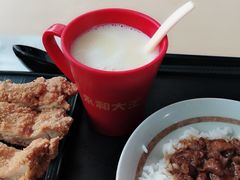 -永和大王(中关二店)