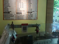 菜单-驴公驴婆(曹杨店)