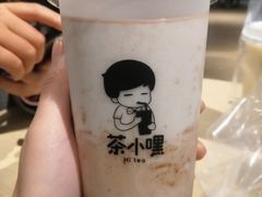 -茶小嘿(建业凯旋广场店)