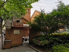 -上海市基督教诸圣堂