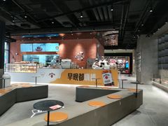 -Manner Coffee(淮海755店)