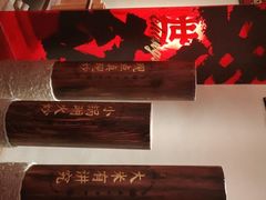 -德天顺盖码饭(人民西路店)