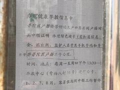-早期教育指导中心