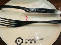 -haxnbauer海森堡德国餐厅(深圳coco店)