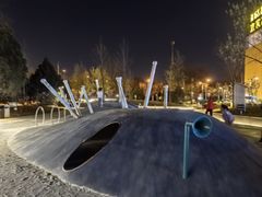 -宜家家居(四元桥商场店)