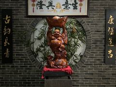 -旭川 SPA·按摩·足道(大木桥路店)