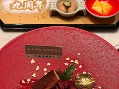 -月下料理(楷林IFC店)