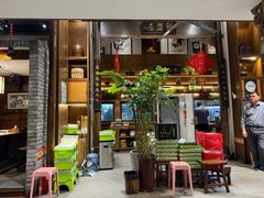 -魁盛居百年鲁菜馆(县西巷店)