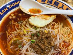 -魔都三兄弟酸辣粉·蘸卤炸串(虹桥万科店)