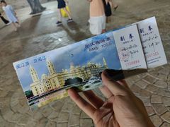 -闽江夜游台江旅游码头