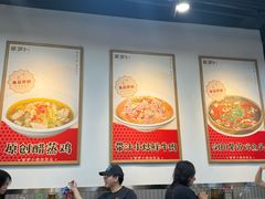-笨罗卜浏阳菜馆(龙华鹏润达店)