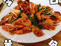 -钓鱼岛洗浴休闲会馆(卫星路店)