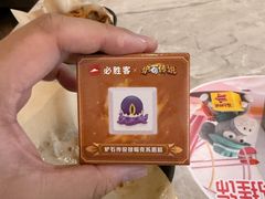 -必胜客(上海新南方商城PH店)