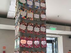 -星巴克臻选(成都宽窄巷子店)