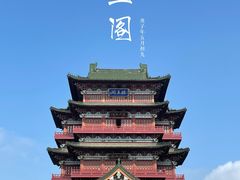 -滕王阁旅游区