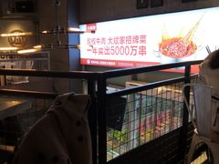 -大斌家串串火锅(德思勤店)