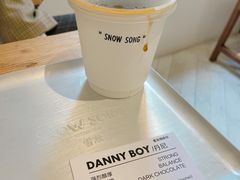 -雪凇咖啡snowsong(三盛店)