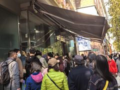 -光明邨大酒家(淮海路店)