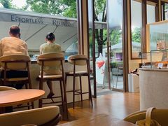 -VERIE BAKEHOUSE