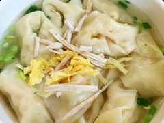 iphone_upload_pic-王興記(中山路店)
