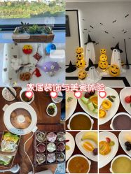 -爱悦月子中心·时光(武侯店)